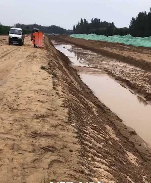 长治屯留县河道降水